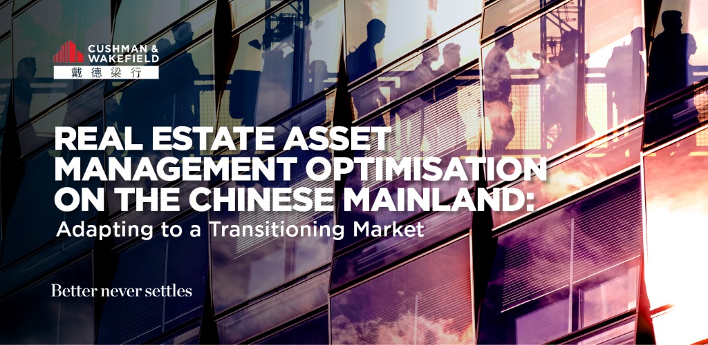 real estate asset management optimisation
