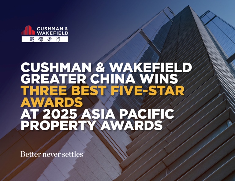 2025 asia pacific property awards