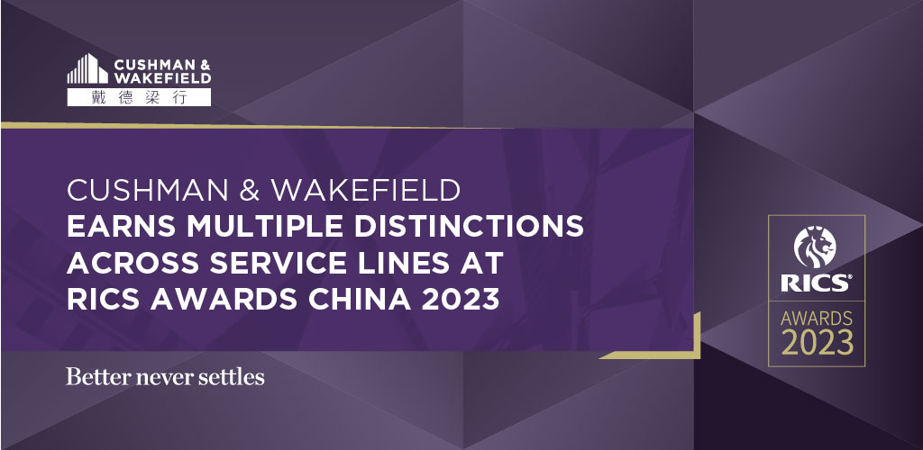 cushman & wakefield earns multiple distinctions