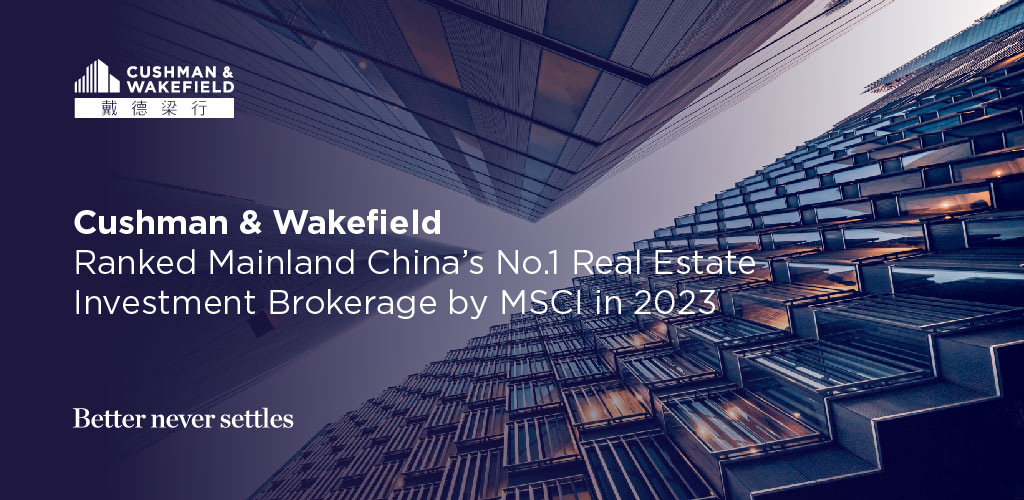 cushman & wakefield ranked no.1 by msci