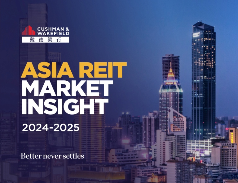 asia reit market insight report 2024-2025