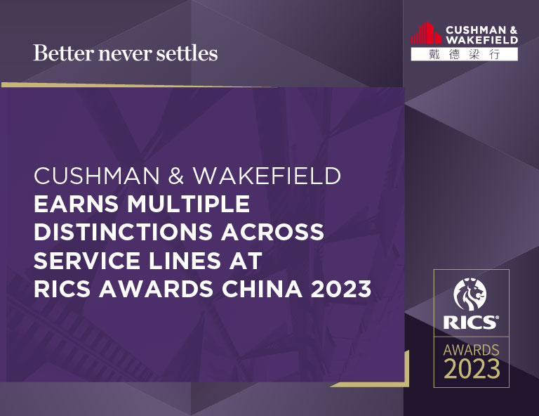 cushman & wakefield earns multiple distinctions