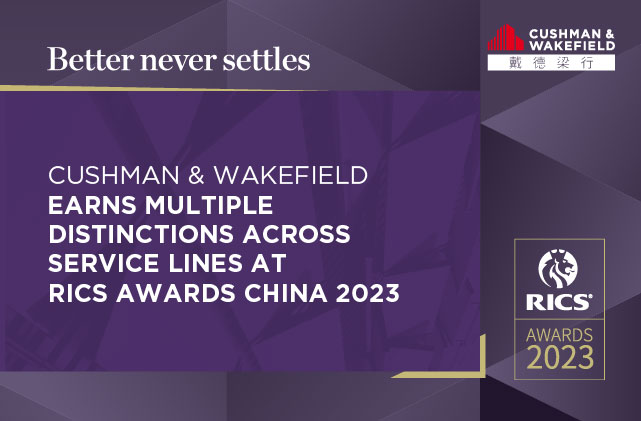 cushman & wakefield earns multiple distinctions