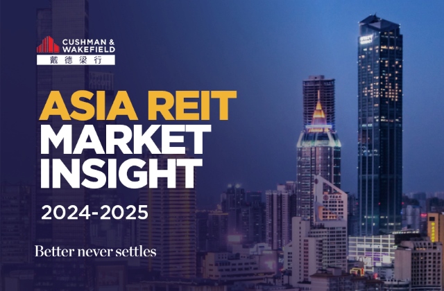 asia reit market insight report 2024-2025