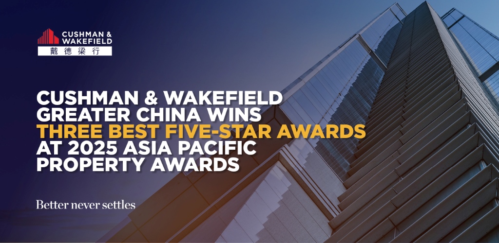 2025 asia pacific property awards